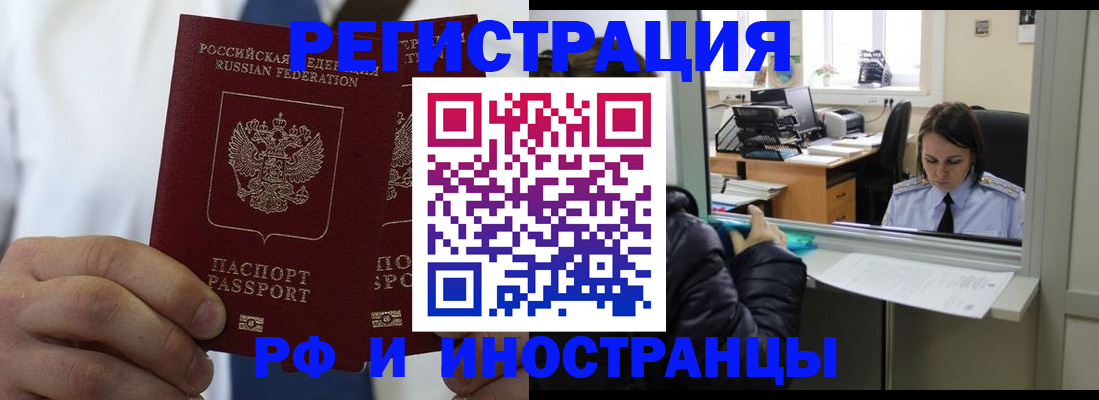 форма 3 в Соколе